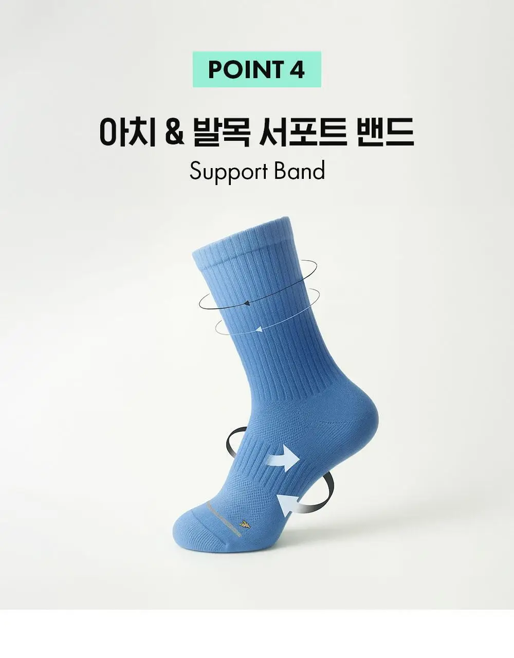 [6팩 세트] 오드삭스 쿨맥스 컬러 러닝 크루 삭스 6colors 상세페이지 10